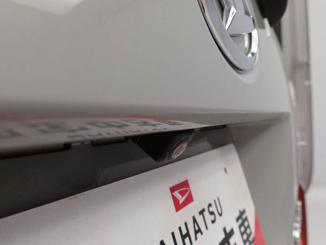 ムーヴキャンバスＸリミテッドメイクアップ　ＳＡIIキーレス　バックカメラ　ドライブレコーダー（愛知県）の中古車