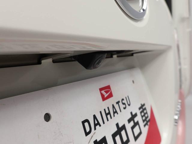 ムーヴキャンバスGメイクアップVS SAIII(愛知県)の中古車