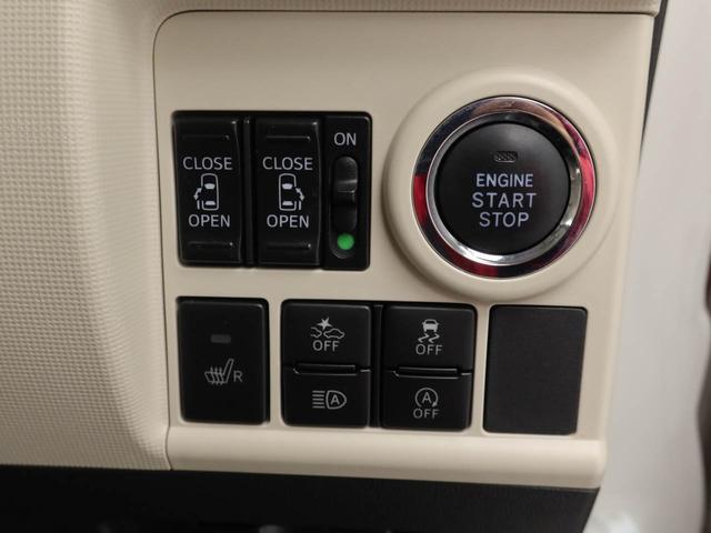 ムーヴキャンバスGメイクアップVS SAIII(愛知県)の中古車