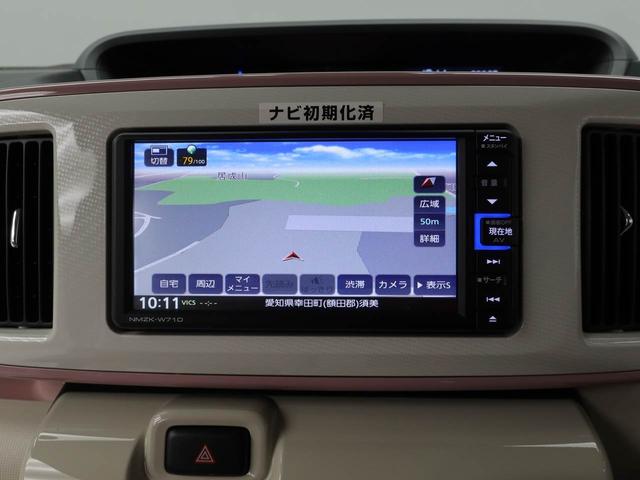 ムーヴキャンバスGメイクアップVS SAIII(愛知県)の中古車