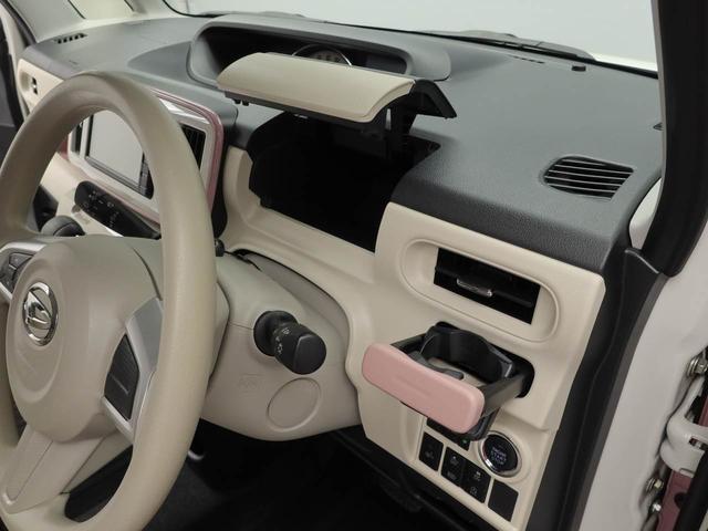 ムーヴキャンバスGメイクアップVS SAIII(愛知県)の中古車