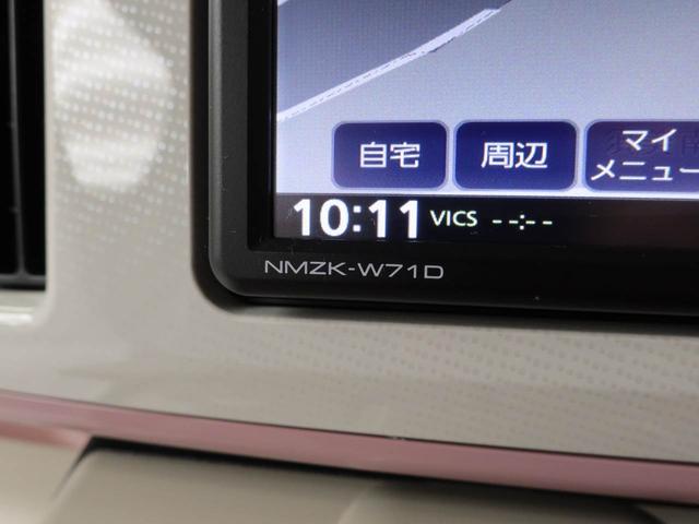 ムーヴキャンバスGメイクアップVS SAIII(愛知県)の中古車