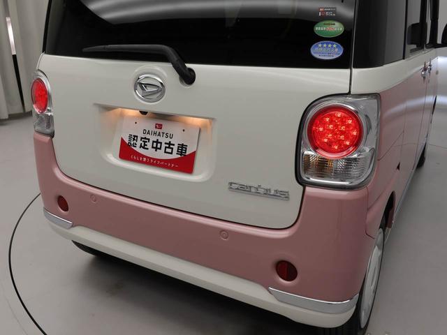 ムーヴキャンバスGメイクアップVS SAIII(愛知県)の中古車