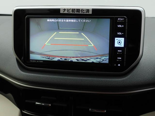 ムーヴＸリミテッドII　ＳＡIIIメモリーナビ　バックカメラ　衝突軽減装備（愛知県）の中古車