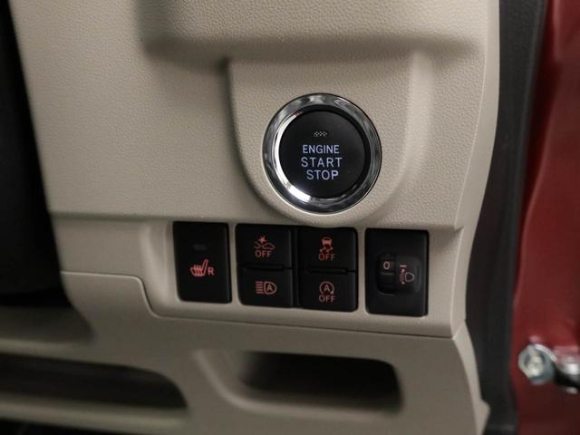 ムーヴＸリミテッドII　ＳＡIIIメモリーナビ　バックカメラ　衝突軽減装備（愛知県）の中古車