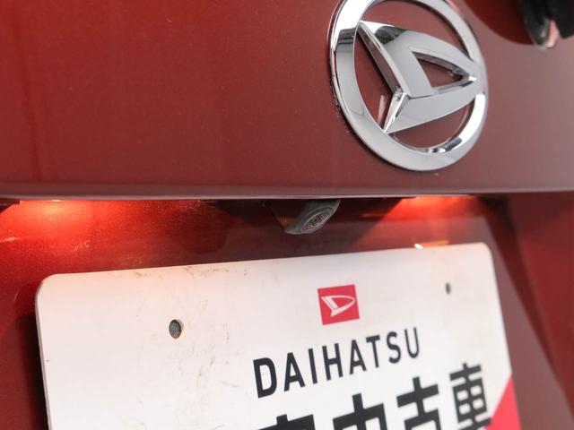 ムーヴＸリミテッドII　ＳＡIIIメモリーナビ　バックカメラ　衝突軽減装備（愛知県）の中古車