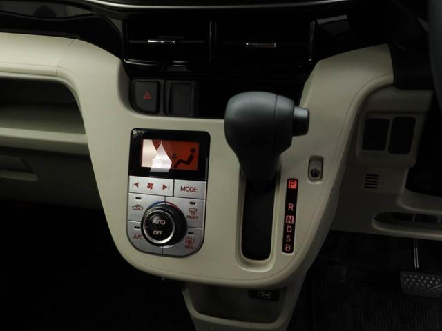 ムーヴＸリミテッドII　ＳＡIIIメモリーナビ　バックカメラ　衝突軽減装備（愛知県）の中古車