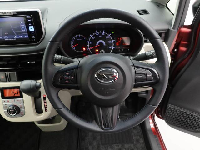 ムーヴＸリミテッドII　ＳＡIIIメモリーナビ　バックカメラ　衝突軽減装備（愛知県）の中古車