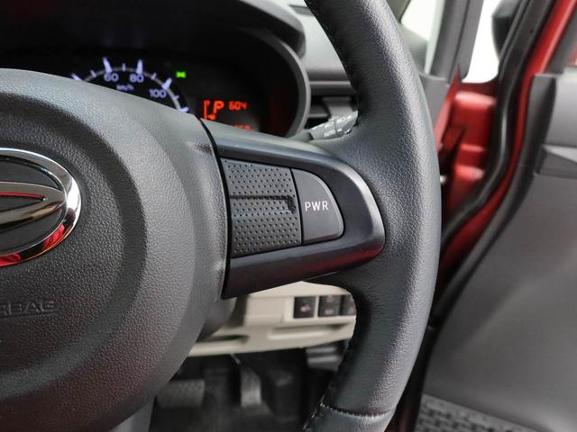 ムーヴＸリミテッドII　ＳＡIIIメモリーナビ　バックカメラ　衝突軽減装備（愛知県）の中古車