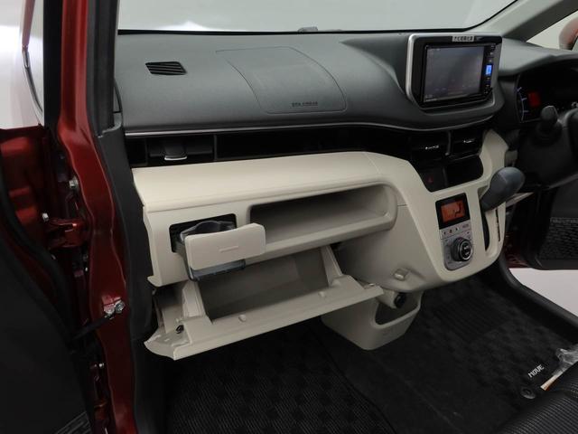 ムーヴＸリミテッドII　ＳＡIIIメモリーナビ　バックカメラ　衝突軽減装備（愛知県）の中古車