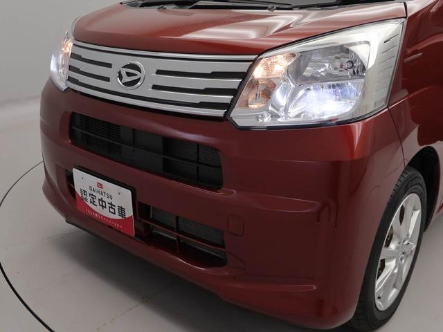 ムーヴＸリミテッドII　ＳＡIIIメモリーナビ　バックカメラ　衝突軽減装備（愛知県）の中古車