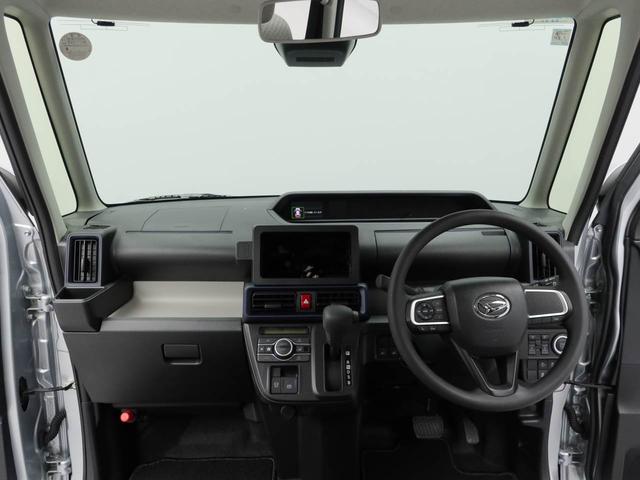 タントＸ（愛知県）の中古車