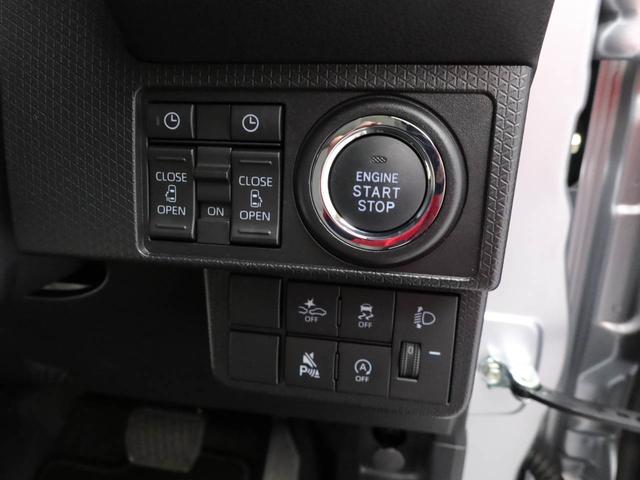 タントＸ（愛知県）の中古車