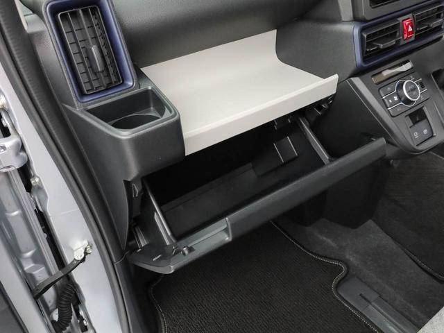 タントＸ（愛知県）の中古車