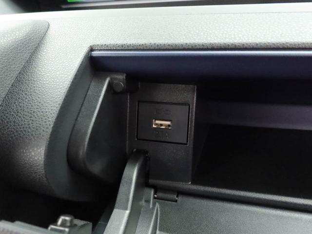 タントＸ（愛知県）の中古車