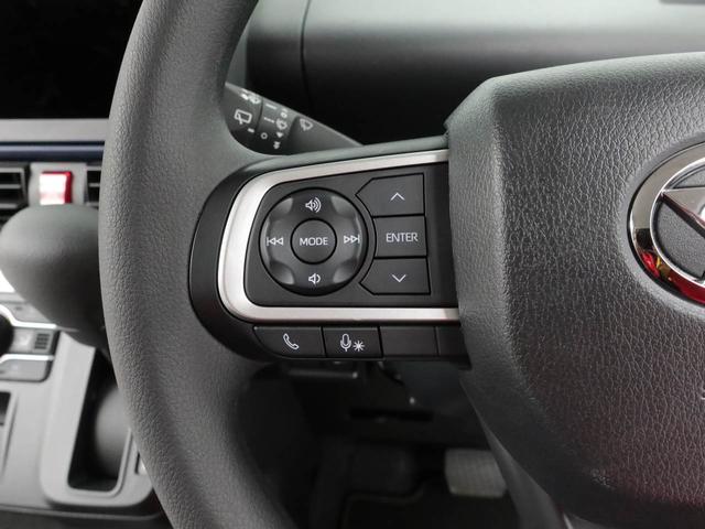 タントＸ（愛知県）の中古車