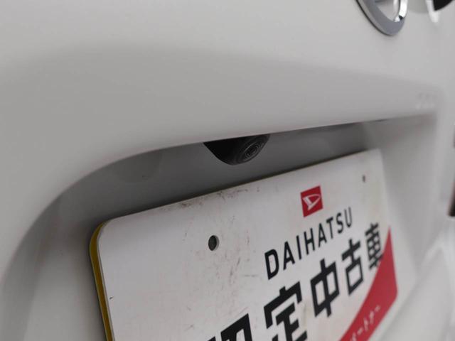 タントＸ両側パワースライドドア・電動パーキングブレーキ・オートブレーキホールド機能・オートエアコン・ＬＥＤヘッドランプ・コーナーセンサー・バックカメラ・オーディオレス（愛知県）の中古車