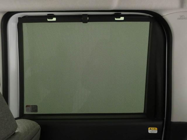 タントＸ両側パワースライドドア・電動パーキングブレーキ・オートブレーキホールド機能・オートエアコン・ＬＥＤヘッドランプ・コーナーセンサー・バックカメラ・オーディオレス（愛知県）の中古車