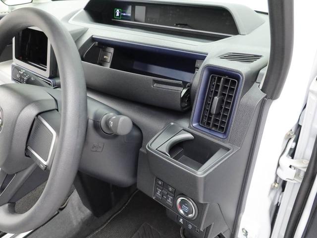 タントＸ両側パワースライドドア・電動パーキングブレーキ・オートブレーキホールド機能・オートエアコン・ＬＥＤヘッドランプ・コーナーセンサー・バックカメラ・オーディオレス（愛知県）の中古車