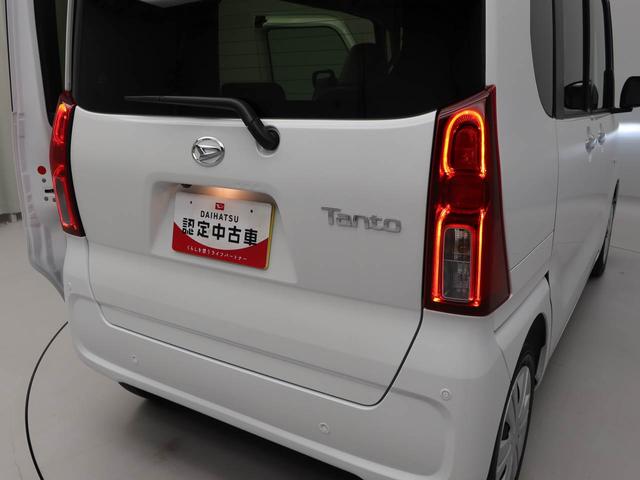 タントＸ両側パワースライドドア・電動パーキングブレーキ・オートブレーキホールド機能・オートエアコン・ＬＥＤヘッドランプ・コーナーセンサー・バックカメラ・オーディオレス（愛知県）の中古車