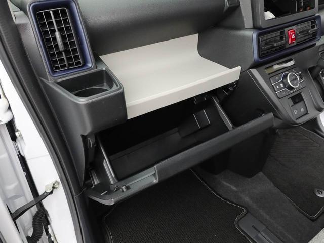 タントＸキーフリー　両側電動スライドドア　ＬＥＤヘッドライト（愛知県）の中古車