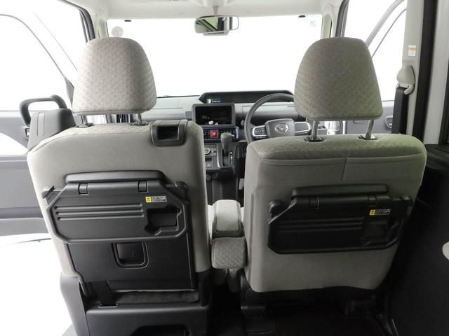 タントＸキーフリー　両側電動スライドドア　ＬＥＤヘッドライト（愛知県）の中古車