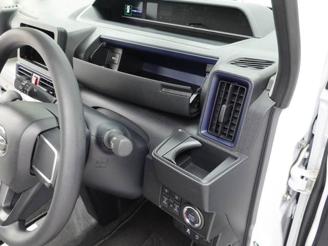 タントＸキーフリー　両側電動スライドドア　ＬＥＤヘッドライト（愛知県）の中古車