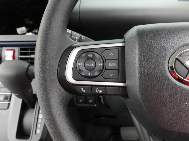 タントＸキーフリー　両側電動スライドドア　ＬＥＤヘッドライト（愛知県）の中古車