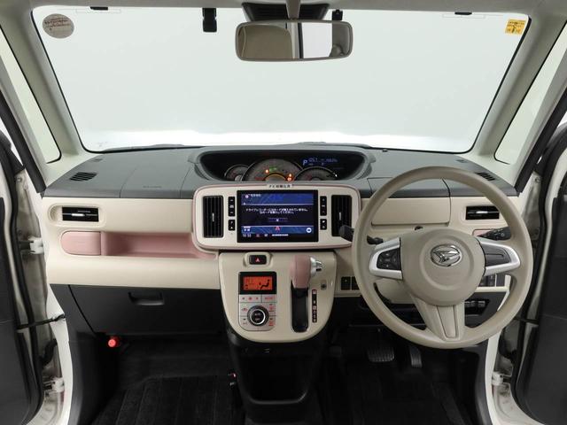 ムーヴキャンバスGメイクアップVS SAIII ナビ ドライブレコーダーETC TV 全周囲カメラ バックカメラ 両側電動スライドドア アイドリングストップ プッシュスタート エアバック ABS CVT キーフリー(愛知県)の中古車