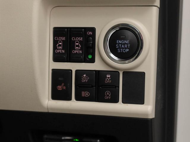 ムーヴキャンバスGメイクアップVS SAIII ナビ ドライブレコーダーETC TV 全周囲カメラ バックカメラ 両側電動スライドドア アイドリングストップ プッシュスタート エアバック ABS CVT キーフリー(愛知県)の中古車