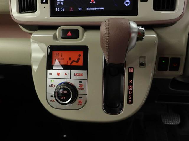 ムーヴキャンバスGメイクアップVS SAIII ナビ ドライブレコーダーETC TV 全周囲カメラ バックカメラ 両側電動スライドドア アイドリングストップ プッシュスタート エアバック ABS CVT キーフリー(愛知県)の中古車