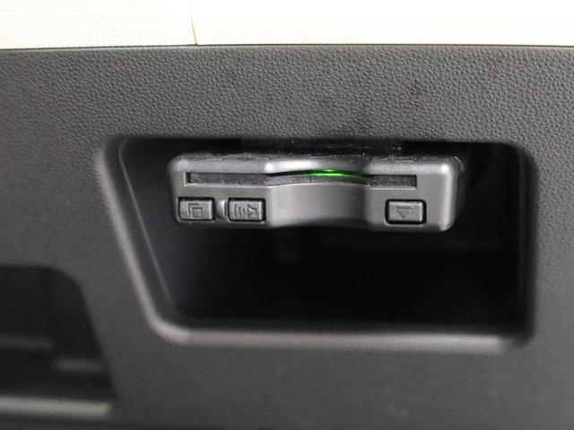 ムーヴキャンバスGメイクアップVS SAIII ナビ ドライブレコーダーETC TV 全周囲カメラ バックカメラ 両側電動スライドドア アイドリングストップ プッシュスタート エアバック ABS CVT キーフリー(愛知県)の中古車