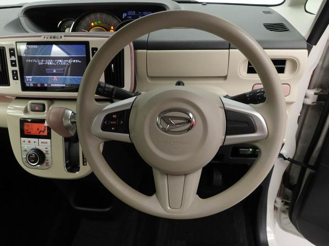 ムーヴキャンバスGメイクアップVS SAIII ナビ ドライブレコーダーETC TV 全周囲カメラ バックカメラ 両側電動スライドドア アイドリングストップ プッシュスタート エアバック ABS CVT キーフリー(愛知県)の中古車