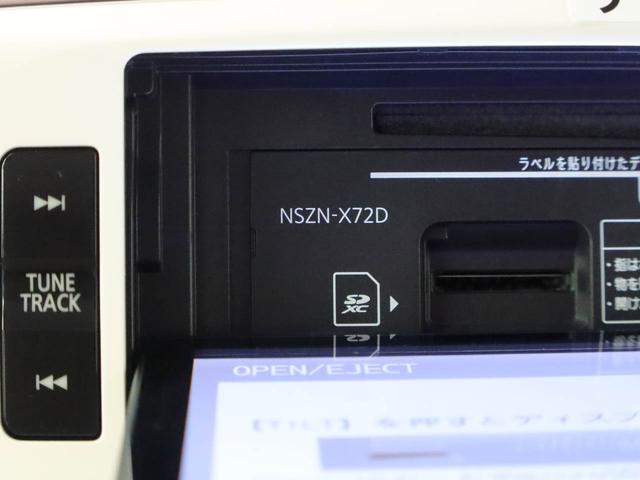 ムーヴキャンバスGメイクアップVS SAIII ナビ ドライブレコーダーETC TV 全周囲カメラ バックカメラ 両側電動スライドドア アイドリングストップ プッシュスタート エアバック ABS CVT キーフリー(愛知県)の中古車