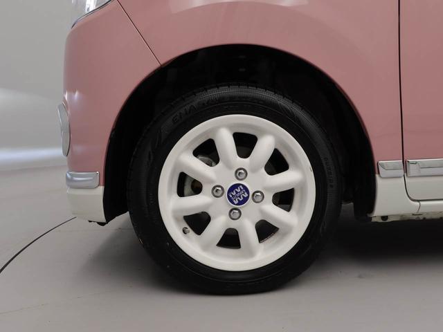 ムーヴキャンバスGメイクアップVS SAIII ナビ ドライブレコーダーETC TV 全周囲カメラ バックカメラ 両側電動スライドドア アイドリングストップ プッシュスタート エアバック ABS CVT キーフリー(愛知県)の中古車