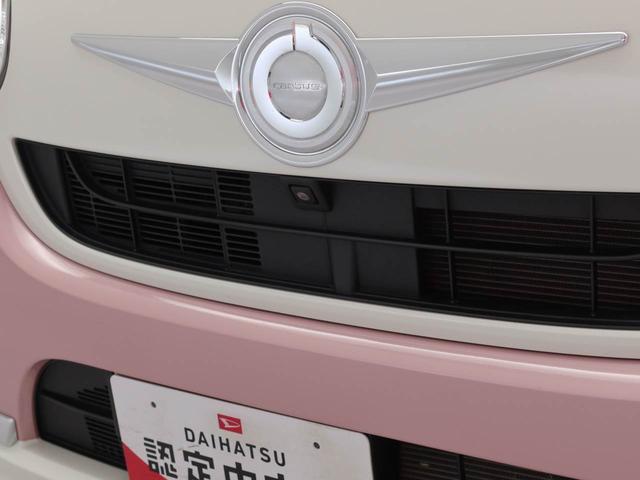 ムーヴキャンバスGメイクアップVS SAIII ナビ ドライブレコーダーETC TV 全周囲カメラ バックカメラ 両側電動スライドドア アイドリングストップ プッシュスタート エアバック ABS CVT キーフリー(愛知県)の中古車