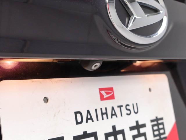 ムーヴカスタム　Ｘ　ハイパーＳＡスマートキー　ナビ　バックカメラ（愛知県）の中古車