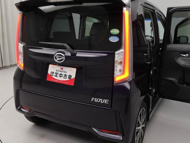 ムーヴカスタム　Ｘ　ハイパーＳＡスマートキー　ナビ　バックカメラ（愛知県）の中古車