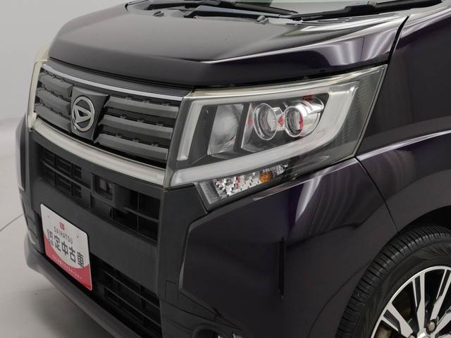 ムーヴカスタム　Ｘ　ハイパーＳＡスマートキー　ナビ　バックカメラ（愛知県）の中古車