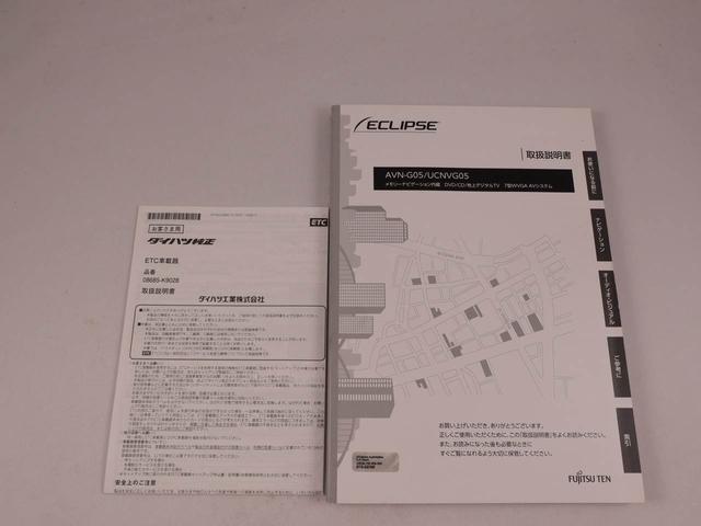 ムーヴカスタム　Ｘ　ハイパーＳＡスマートキー　ナビ　バックカメラ（愛知県）の中古車