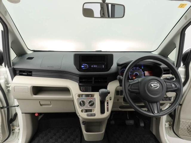 ムーヴＬ（愛知県）の中古車