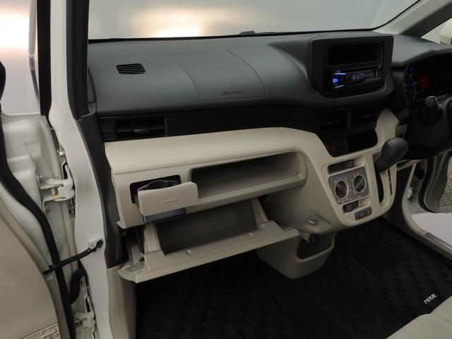 ムーヴＬ（愛知県）の中古車