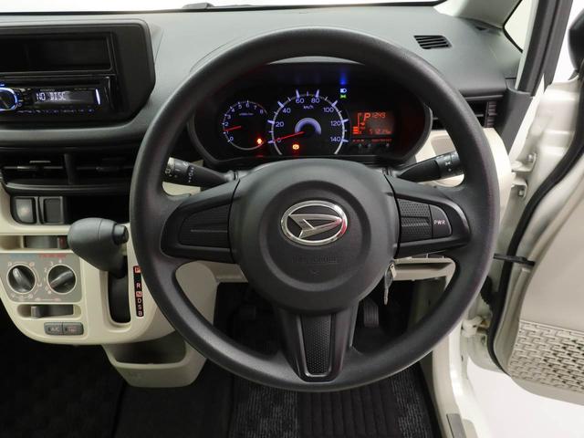 ムーヴＬ（愛知県）の中古車