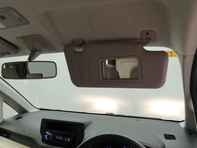 ムーヴＬ（愛知県）の中古車