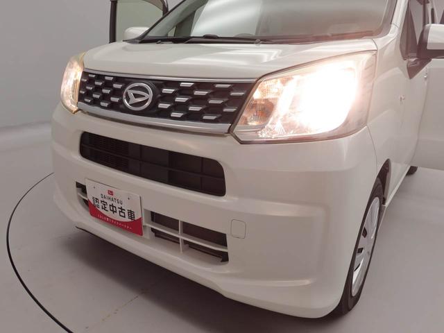 ムーヴＬ（愛知県）の中古車