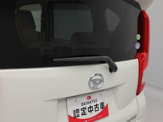 ムーヴＬ（愛知県）の中古車