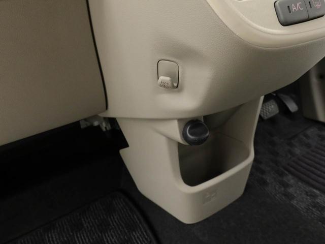 ムーヴＬ（愛知県）の中古車