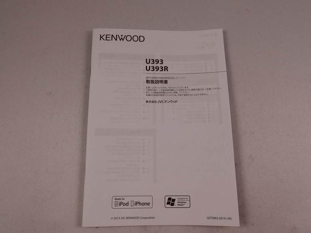 ムーヴＬ（愛知県）の中古車