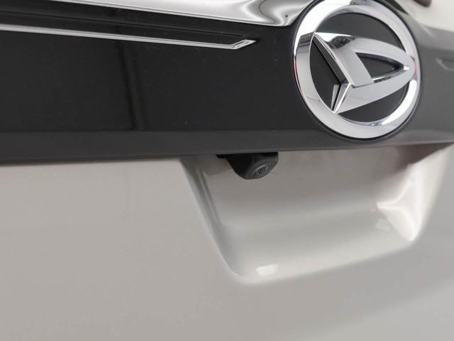 ロッキープレミアムＧ（愛知県）の中古車