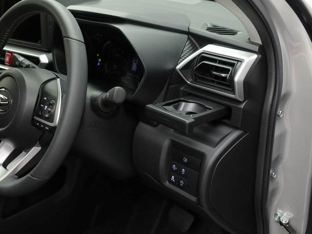 ロッキープレミアムＧ（愛知県）の中古車